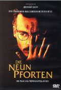 Cover von "Die neun Pforten"